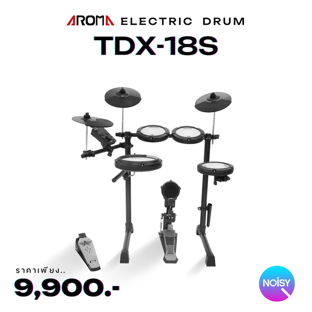 รีวิวกลองไฟฟ้าน่าใช้แห่งปี Aroma TDX-18S