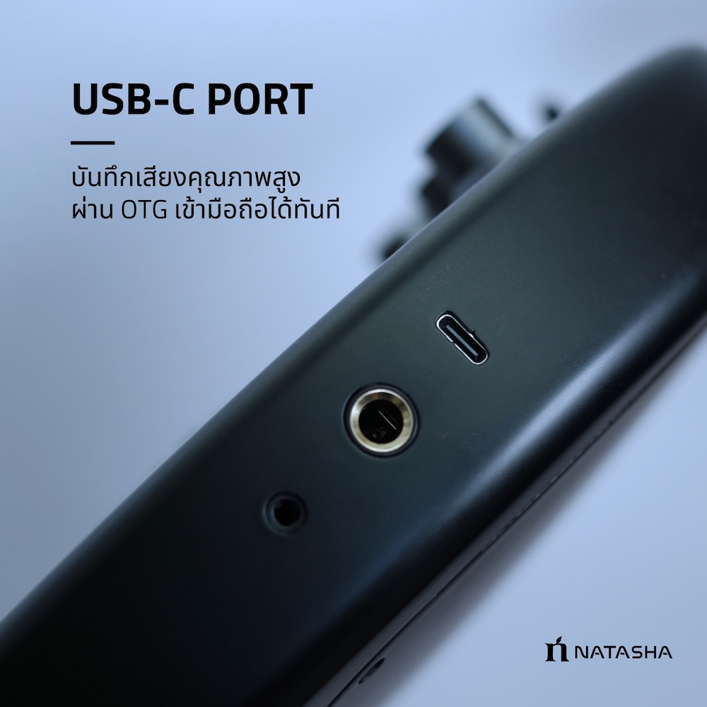 รีวิว Natasha Nebula Smart Guitar กีตาร์ไฟฟ้าสุดล้ำสมัย!!