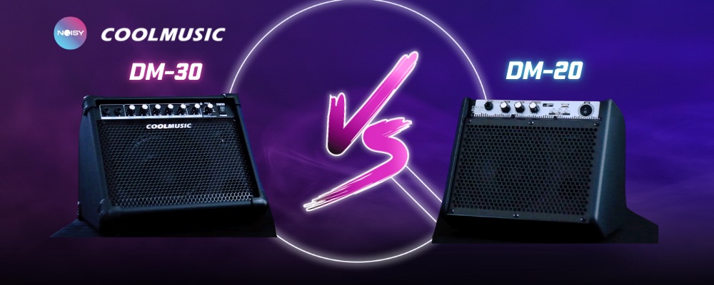 Coolmusic DM-20 VS DM-30 แอมป์กลองไฟฟ้าใช้ซ้อมในบ้าน รุ่นไหนดี?