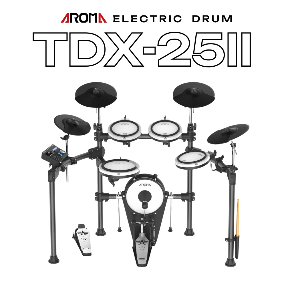 ทำไมกลองไฟฟ้า Aroma TDX-16S/18S และ TDX-25II ถึงเหมาะกับเด็ก