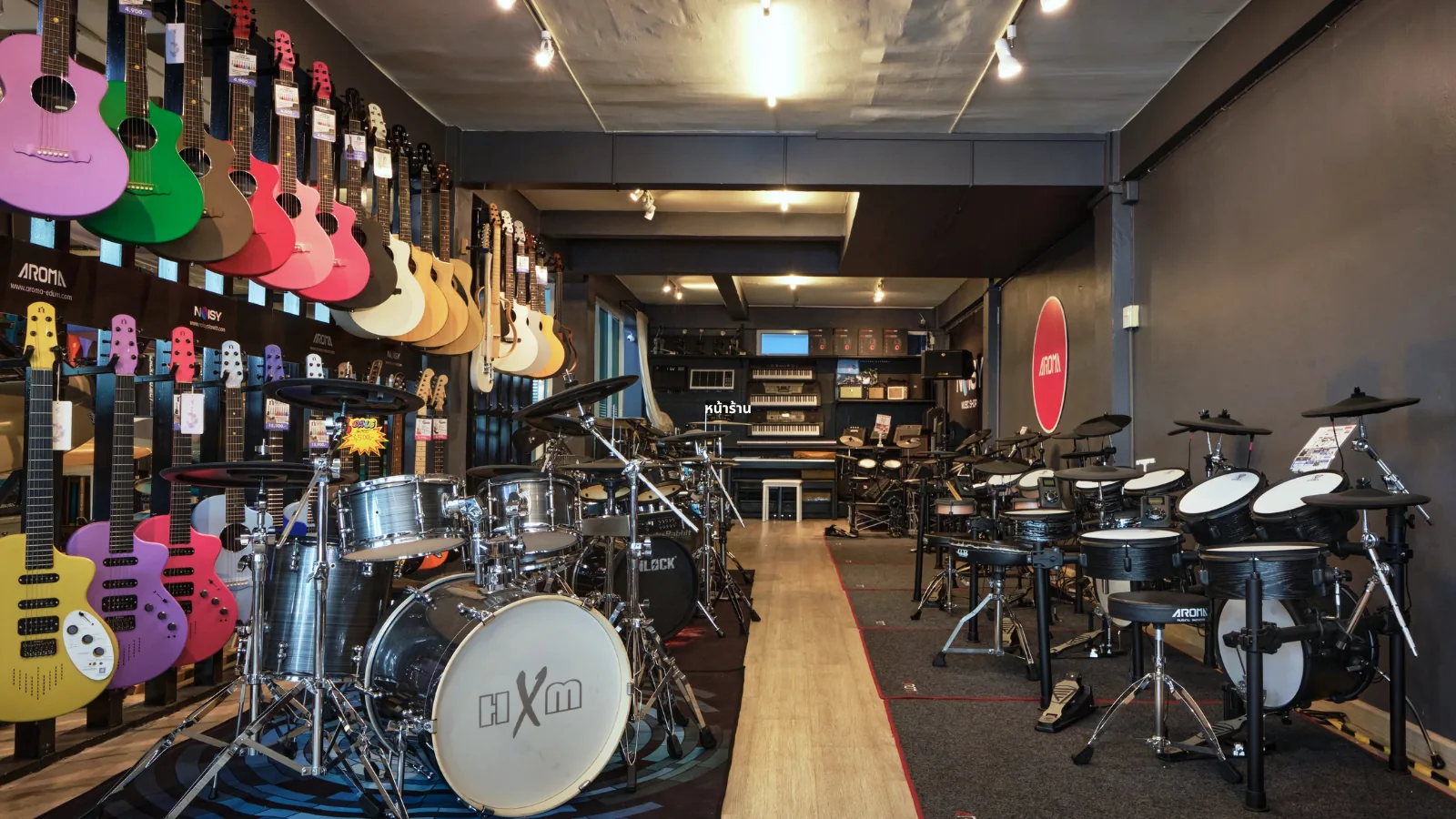 หน้าร้าน Noisy Music Shop พระราม 2